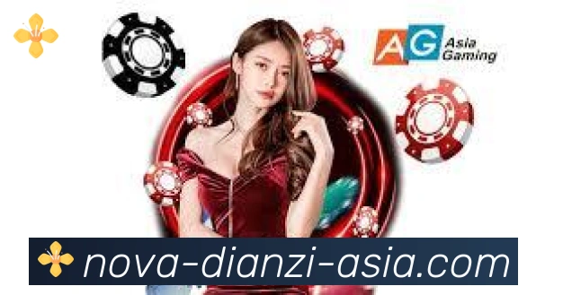 平台使命图